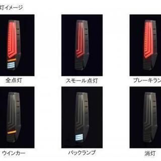 ROWEN 80VOXY/NOAH/ESQUIRE用 LEDテール