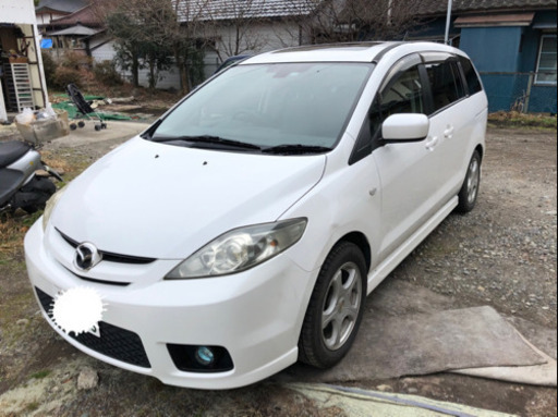 生産流通上 マツダ プレマシー 値下げ カタログ外モデル 自動車 オートバイ Rspg Spectrum Eu