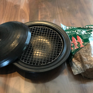 燻製ができる土鍋