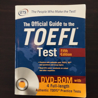 TOEFL テストガイドブック‼️美品！The Official...
