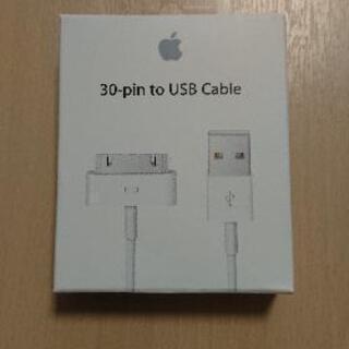 iPhone 30-pin to USBケーブル (MA591G/C)