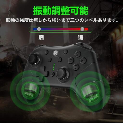 19最新 Switch コントローラー 無線 連射機能 二重振動 りり 東金の周辺機器の中古あげます 譲ります ジモティーで不用品の処分 19最新 Switch コントローラー 無線 連射機能 二重振動 りり 東金の周辺機器の中古あげます 譲ります ジモティーで不用品の処分