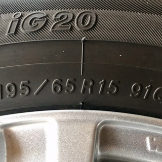 お取引が終了しました。