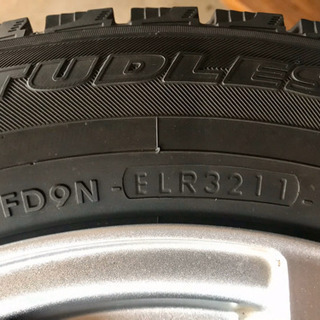 お取引が終了しました。-Katie BLACK CULTURE tight & flare skirt