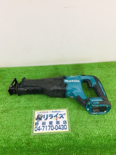 マキタ JR187D レシプロソー【リライズ野田愛宕店】【店頭取引限定】【中古品】1点限り早い者勝ち！