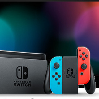 Nintendo  Switchの空箱を売ってください