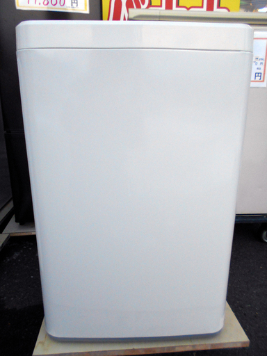 【恵庭発】ヤマダ 全自動洗濯機 YWM-T45A1 2015年製 Pay Pay支払いOK！
