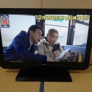 ◼️商談中◼️お買得□TOSHIBA□32V型液晶テレビ REGZA(レグザ) 32AS2
