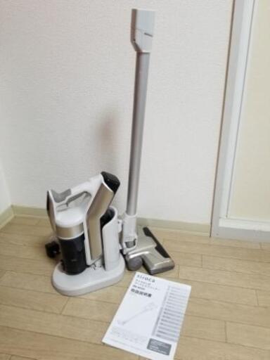【お取引中】　掃除機
