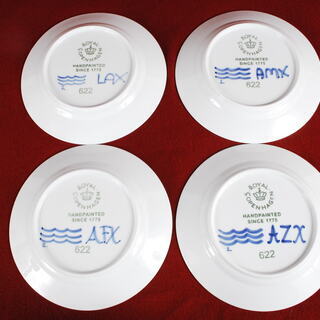 1636 ブルーフルーテッド メガ プレート 22cm 4枚セット ROYAL