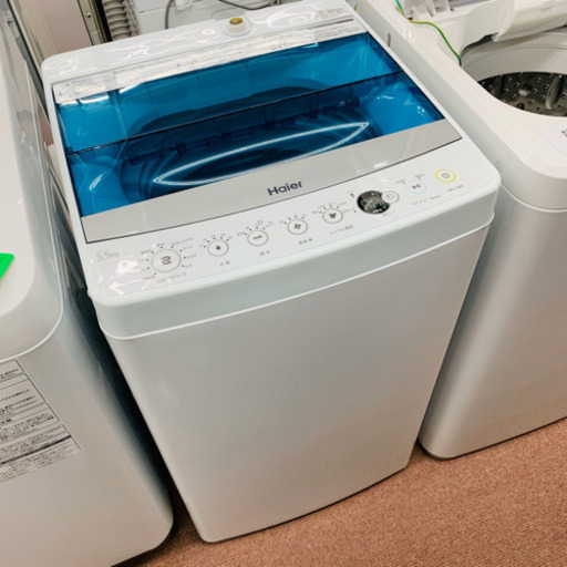 ★大特価！2016年製　 洗濯機★