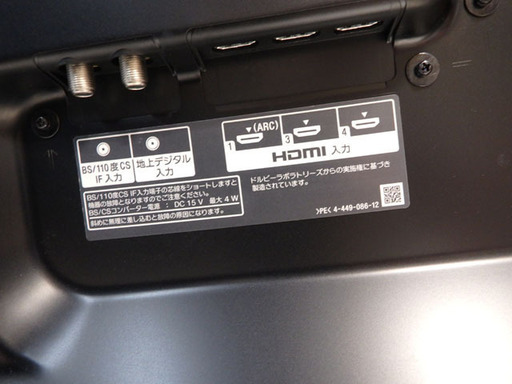 美品◇SONY/BRAVIA【KDL-55W920A】55型 液晶テレビ ◇2015年製