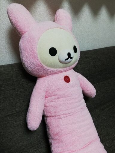 新品未使用！ビッグ抱き枕☆コリラックマうさぎ