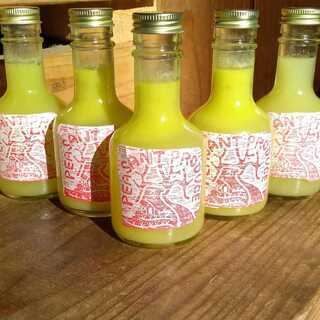 実生　柚子果汁　Organic