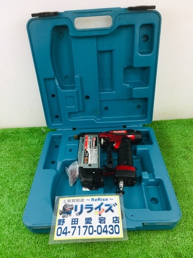 マキタ AF500HP 高圧ピンタッカ【リライズ野田愛宕店】【店頭取引限定】【中古品】1点限り早い者勝ち！