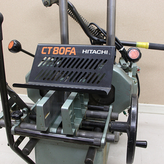 日立工機 245mm 小形 ほぞ取り CT80FA 電動 工具 小型 ホゾ取り