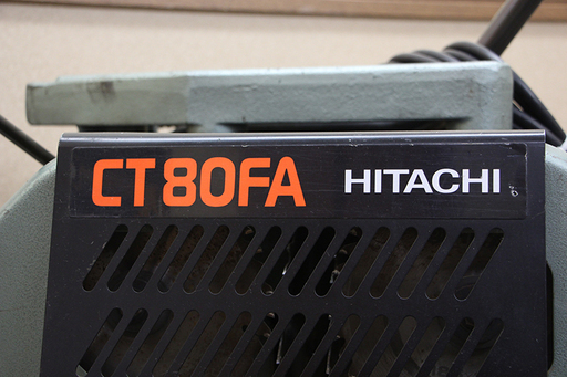日立工機 245mm 小形 ほぞ取り CT80FA 電動 工具 小型 ホゾ取り 100V ...