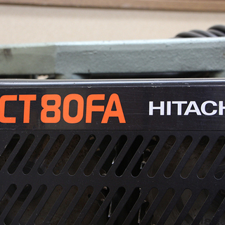日立工機 245mm 小形 ほぞ取り CT80FA 電動 工具 小型 ホゾ取り 100V チップソー 切断機 (D3443YGw)
