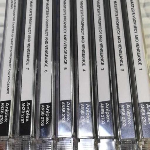 Naruto Dvd 師の予言と復讐の章8巻セットナルト疾風伝 けんけん 宇治の本 Cd Dvdの中古あげます 譲ります ジモティーで不用品の処分