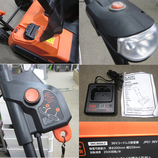 札幌 コードレス除雪機 36V充電バッテリー式 SNC3650L2 雪かき 除雪 冬 雪 ブラックアンドデッカー