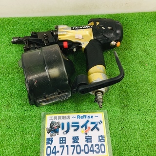 MAX NV65HR 高圧釘打ち機【リライズ野田愛宕店】【店頭取引限定】【中古品】1点限り早い者勝ち！