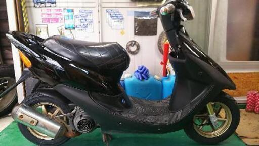 AF34 ライブDIO ZX 外装新品など 快適指数高め 原付 ホンダ