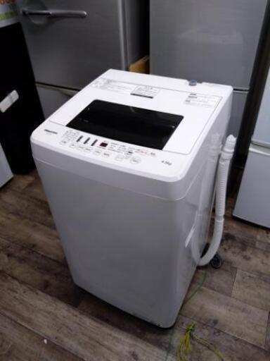 【Hisense/ハイセンス】全自動洗濯機 4.5kg HW-E4502 2018年