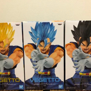 ドラゴンボール超 ベジット ３体セット K 儀保のおもちゃの中古あげます 譲ります ジモティーで不用品の処分