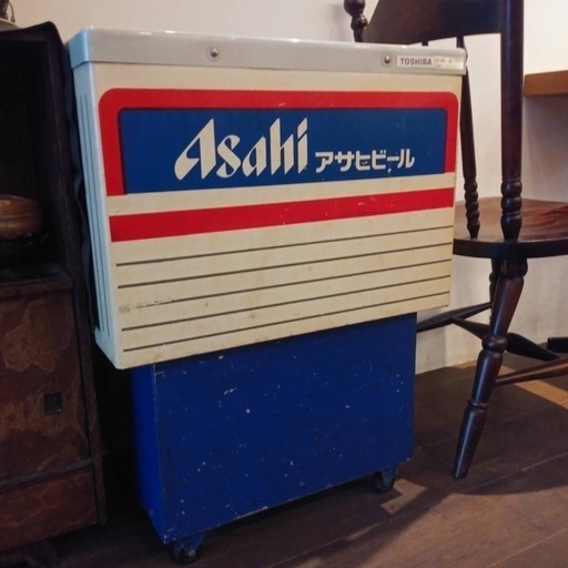 セール 昭和レトロアサヒビールクーラーボックス