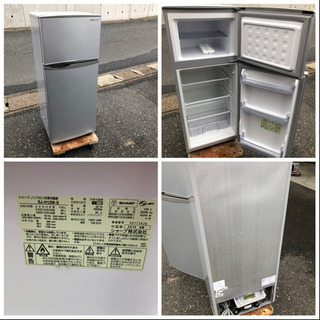 お買い得🌟😊✨冷蔵庫・洗濯機・電子レンジ😊✨生活家電セット③🌟配達設置可能＆引取りもできます🐭迅速対応✨❕ 