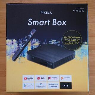 PIXELA Smart Box KSTB5043