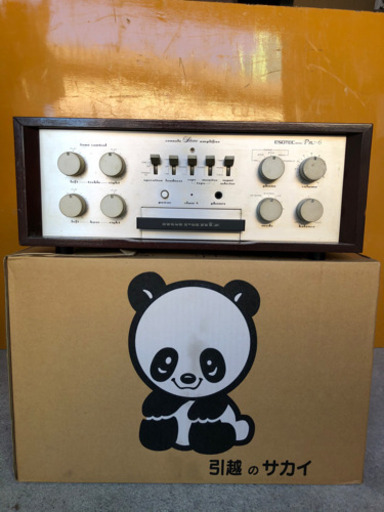 marantz PM-6 マランツ PM-6 ジャンク neuroid.uprrp.edu