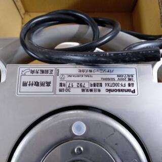 業務用・工業用換気扇 有圧換気扇-FY-30GSX4