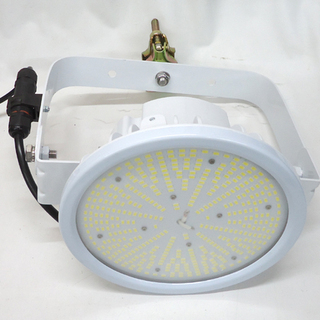 日動 L100B-D-H110-50K ハイスペックハイディスク 100W 作業用投光器タイプ L100B-D-H110-50K 札幌 アウトレットモノハウス平岸店