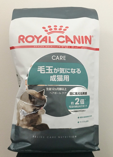  CANIN ヘアボールケア 2KG