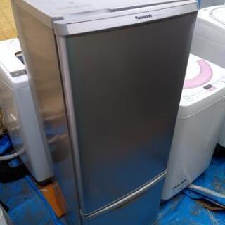Panasonic パナソニック 2ドア ノンフロン 冷凍冷蔵庫...