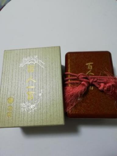 未使用 小倉百人一首 任天堂 金箔貼 玉手箱 ダイダイ 甲南山手のカードゲーム かるた の中古あげます 譲ります ジモティーで不用品の処分