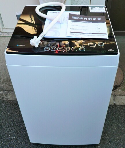 ☆マクスゼン Maxzen JW06MD01WB 6.0kg 風乾燥機能搭載全自動電気洗濯機◆2018年製・ガラストップでスタイリッシュ