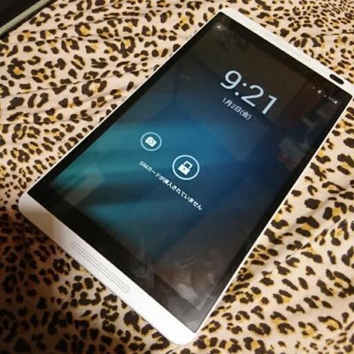 (決まりました)docomo Xi dtab CE0979