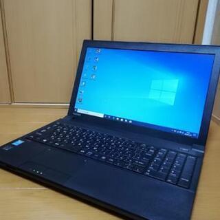 破格！】TOSHIBA ノートパソコン Windows10 core i3 テンキー付き 