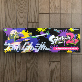 スプラトゥーン2 スプラチャージャー 