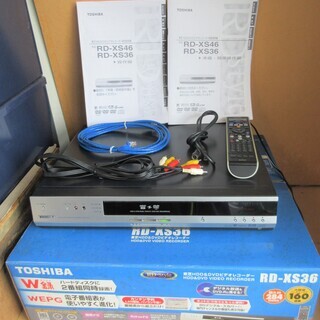 ☆東芝 TOSHIBA RD-XS36 160GB HDD&DV...