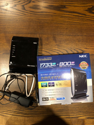 Wi-Fi ルーター　5G対応　IEEE802.11ac対応