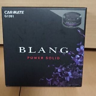 未使用未開封 BLANG  ホワイトムスク