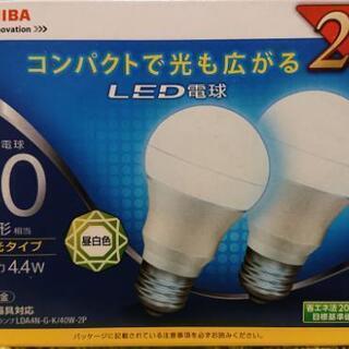 東芝LED電球2個 40w形相当 E26口金