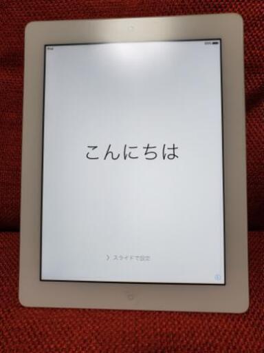 iPad2 WiFiモデル 32GB