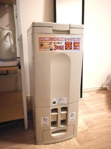 米用冷蔵庫 10kg