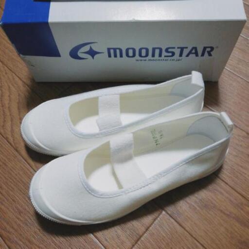 ムーンスター 上履き18cm パムス 渋川のキッズ用品 子供用シューズ の中古あげます 譲ります ジモティーで不用品の処分 ムーンスター 上履き18cm パムス 渋川のキッズ用品 子供用シューズ の中古あげます 譲ります ジモティーで不用品の処分