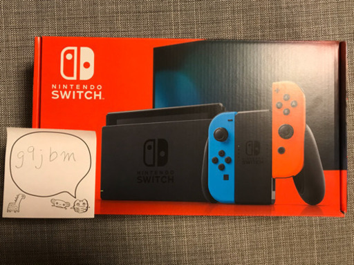 【新型】Nintendo Switch +ハードケース(ケース不要なら¥31,000) 新型】Nintendo Switch +ハードケース(ケース不要なら¥31,000)