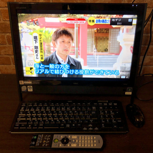 お値下げ！　美品　一体型　パソコン　NEC　　SSD搭載で快適な動作！ 楽天市場】[新品SSD 高性能XP] 中古パソコン Microsoft Office